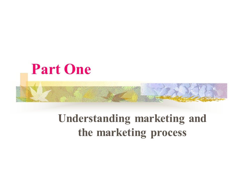 Strategic planning.ppt_第1页