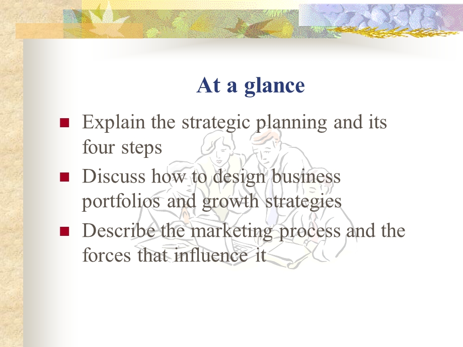 Strategic planning.ppt_第3页