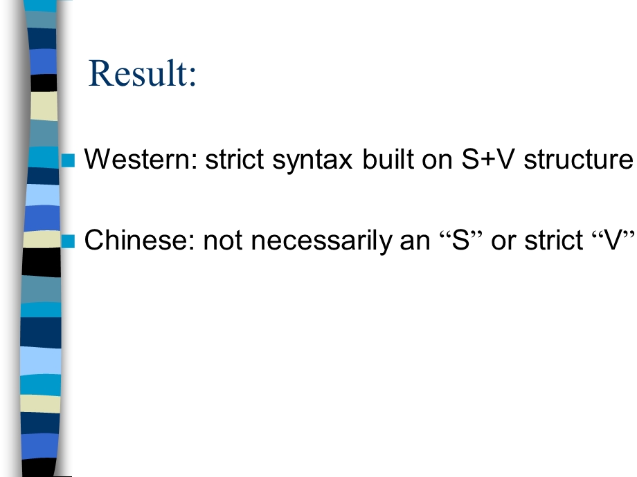 英语教学汉英谓语对比PPT.ppt_第3页