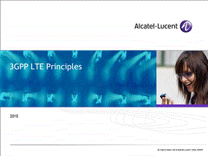 3GPP LTE Principles.ppt