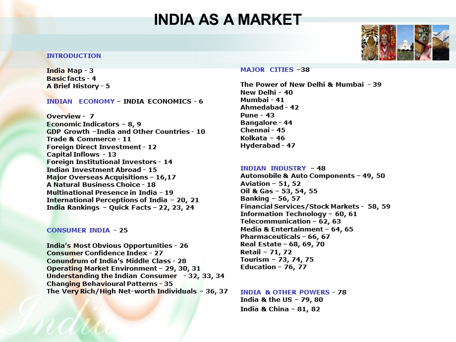 印度市场大观.ppt_第2页
