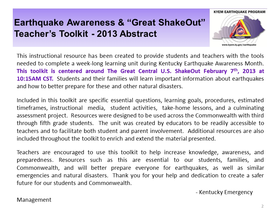 Earthquake Awareness and ShakeOut Teachers Toolkit (PowerPoint).ppt_第2页