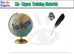 six sigma training materials 六西格玛管理培训材料.ppt.ppt