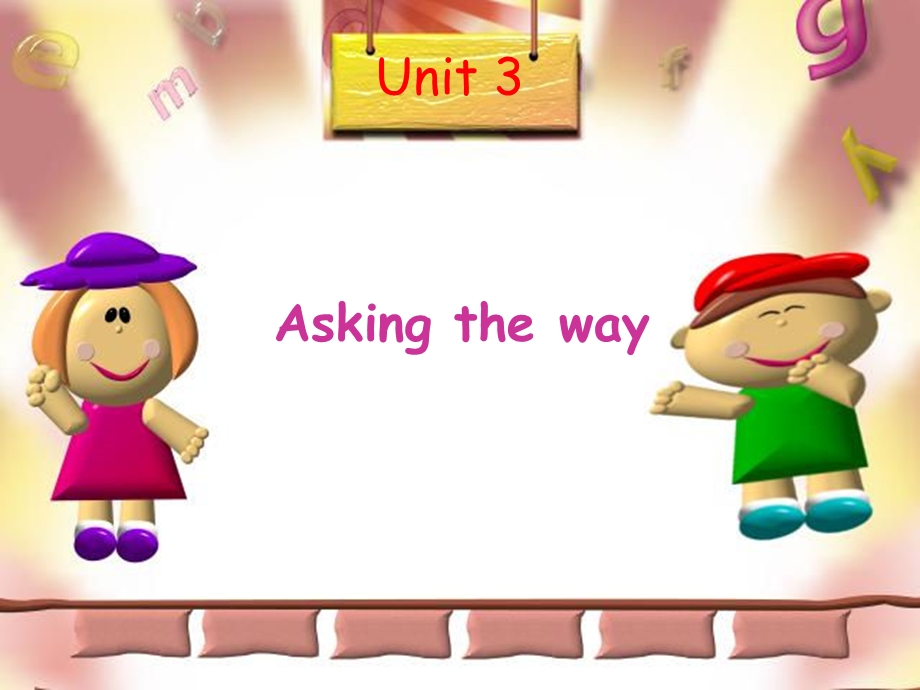 6B Unit3 Asking the way（B&C部分）课件（牛津小学英语课件） .ppt_第1页