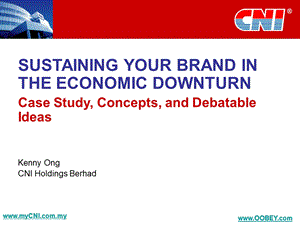 SUSTAINING YOUR BRAND IN THE ECONOMIC DOWNTURN.ppt