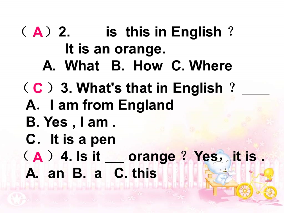 七级英语上册 Unit 1 Topic 3 What class are you in Section D.ppt_第3页