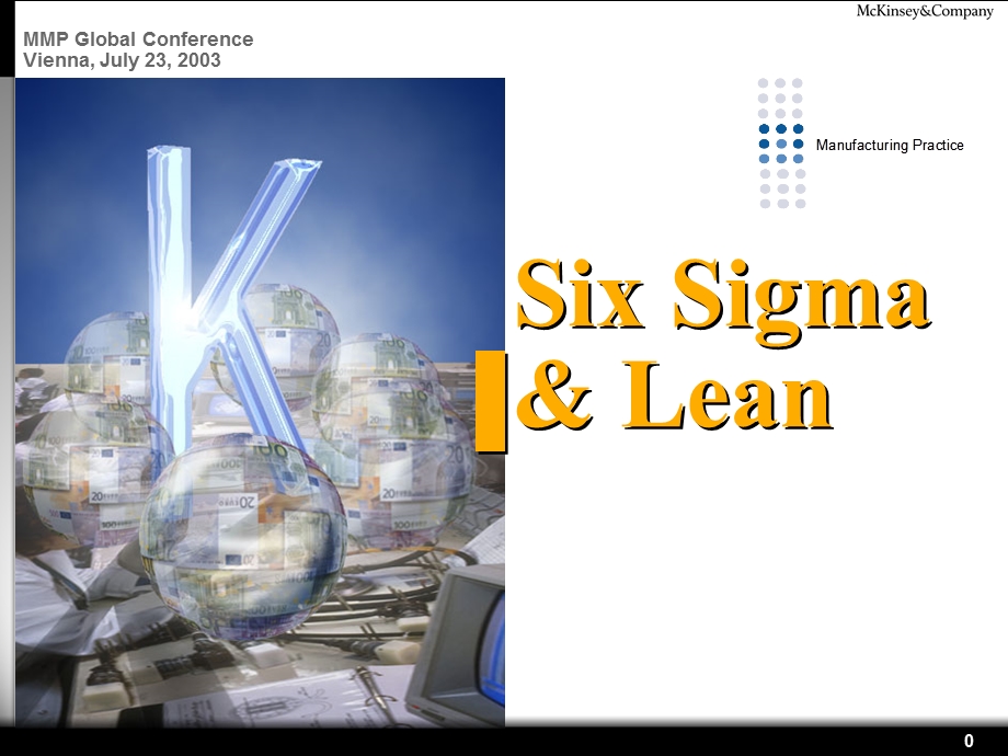 McKinseySix Sigma& Lean.ppt_第1页