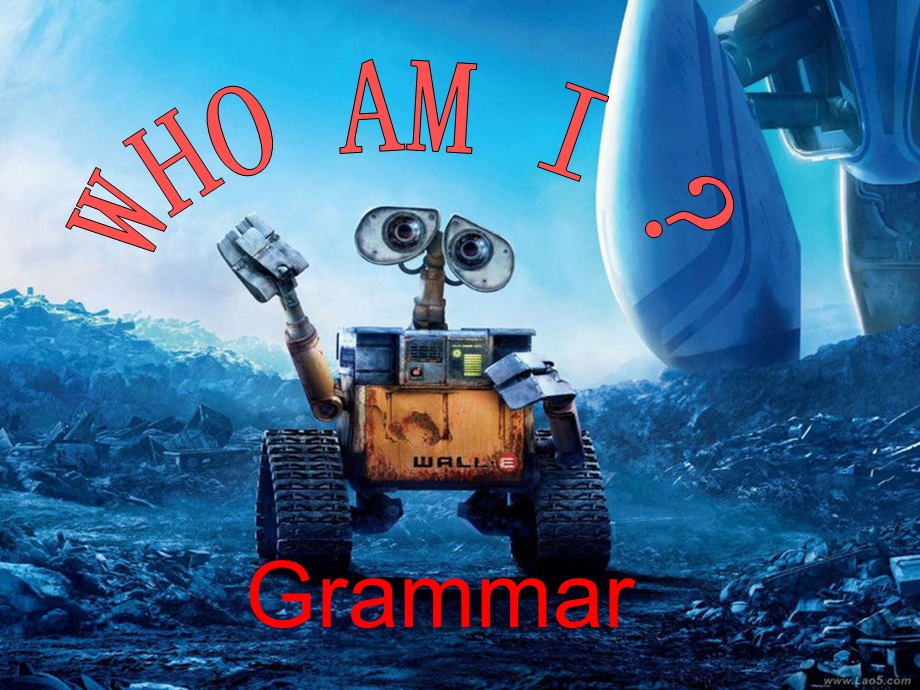 人教版高中英语课件：必修2 第3单元 Computers-grammar(1).ppt_第1页