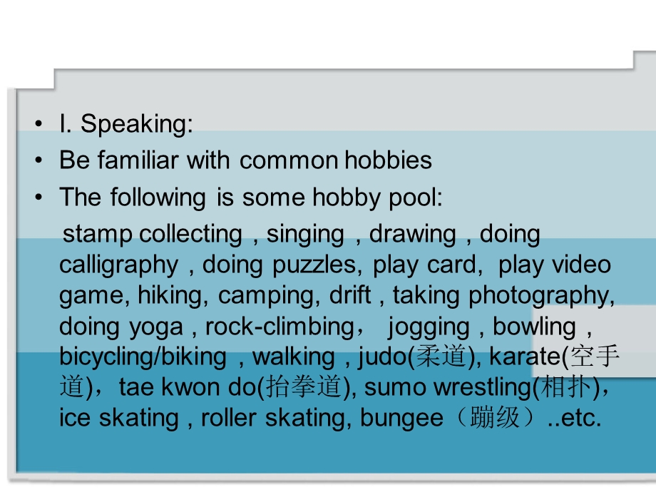 大学英语口语教程 What′s Your Hob.ppt_第3页