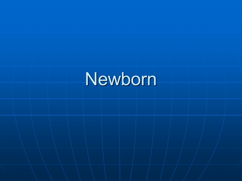 NEWBORNquia.com.ppt_第1页