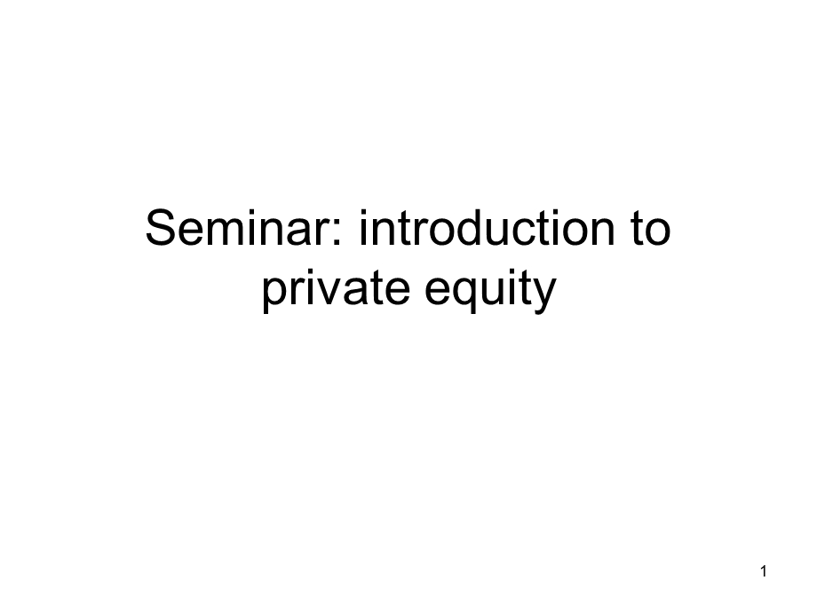 introduction to private equity.ppt_第1页