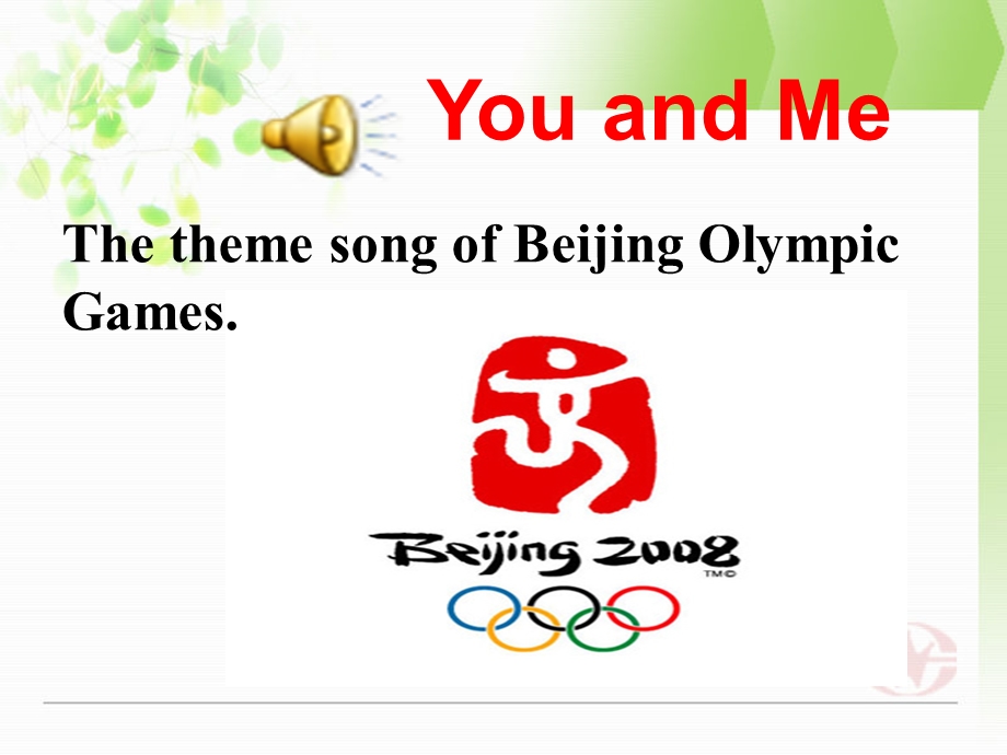 人教版高中英语课件：必修二 Unit 2 The Olympic Games[阅读课件].ppt_第2页