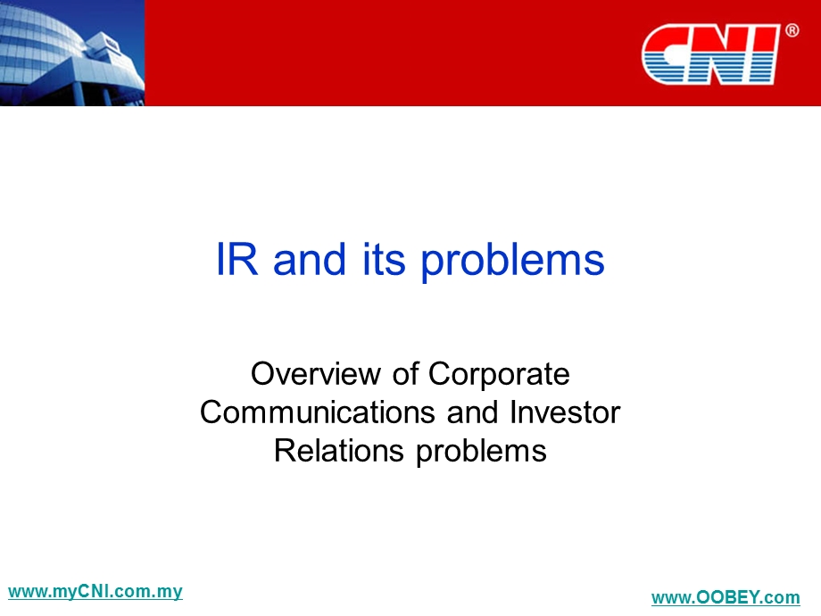 CNI人力资源精品之投资者关系INTEGRATING INVESTOR RELATIONS INTERNALLY.ppt_第3页