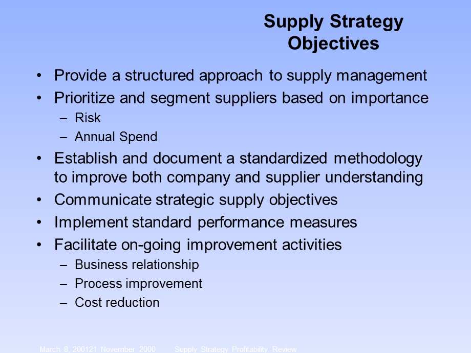 Supply Strategy Slidesppt.ppt_第1页