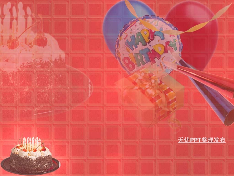 生日快乐之红色祝福－生日主题PPT ppt模板.ppt_第1页