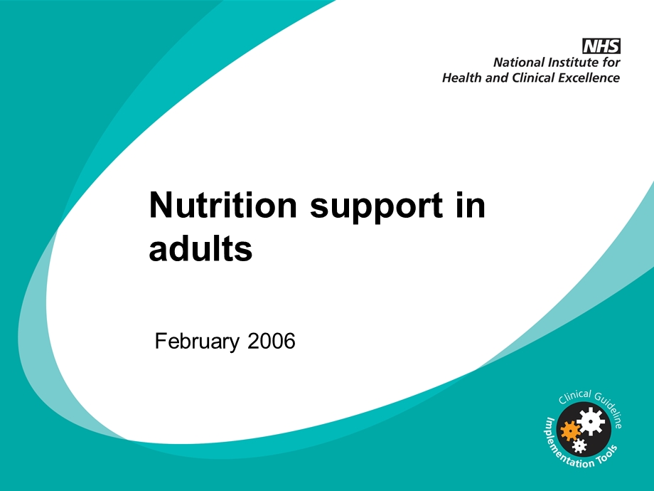 Nutrition support in adults.ppt_第1页