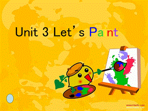 人教版PEP小学英语三级上unit3 let’s paint课件.ppt