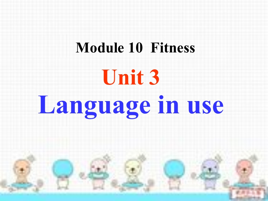 外研版九级上册英语课件：Module10 Fitness Unit 3 Language in use.ppt_第2页