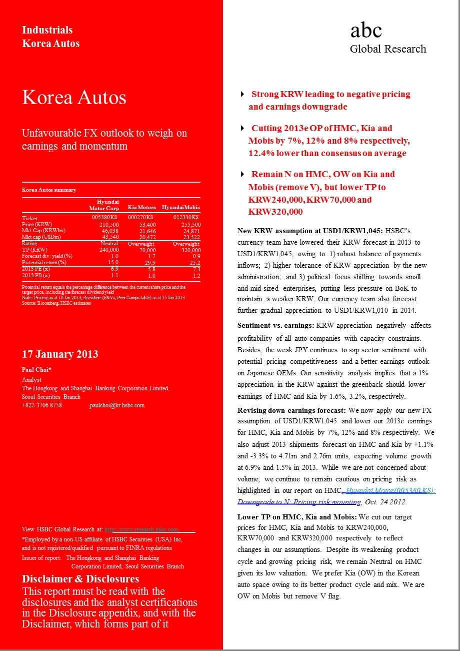 KOREA_AUTOS：UNFAVOURABLE_FX_OUTLOOK_TO_WEIGH_ON_EARNINGS_AND_MOMENTUM-2013-01-17.ppt_第1页