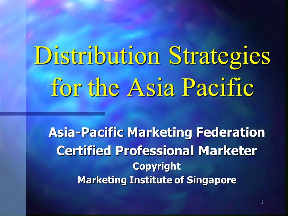 Distribution Strategies.ppt_第1页