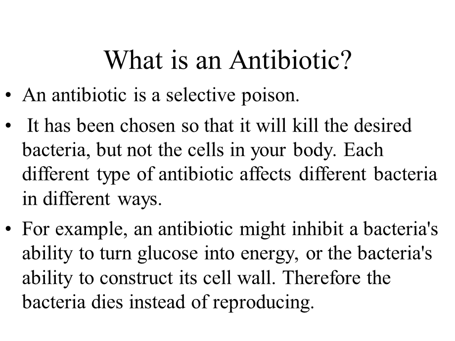 抗微生物药物（英文PPT）Antimicrobial Agents.ppt_第3页