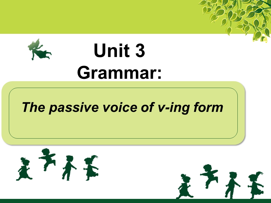 选修7_Unit_3_Grammar_用法.ppt_第1页