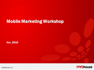 Mobile Marketing移动商店市场深度研究培训资料.ppt