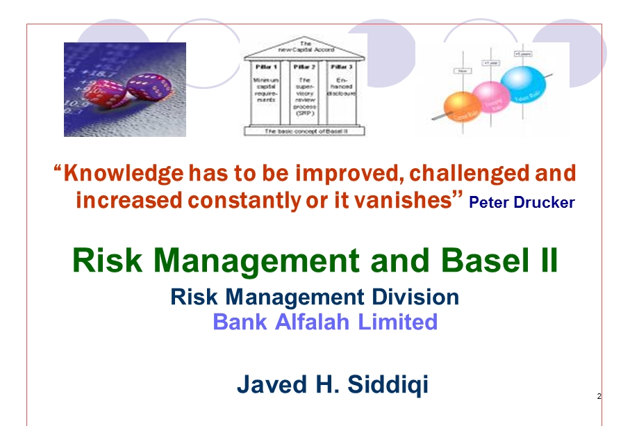 Risk Management and Basel II by - PowerPoint.ppt_第2页