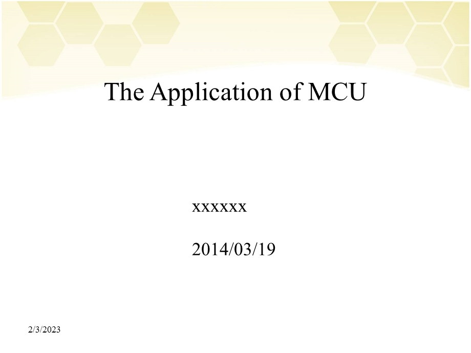 单片机研究方向报告用PPT.ppt_第1页