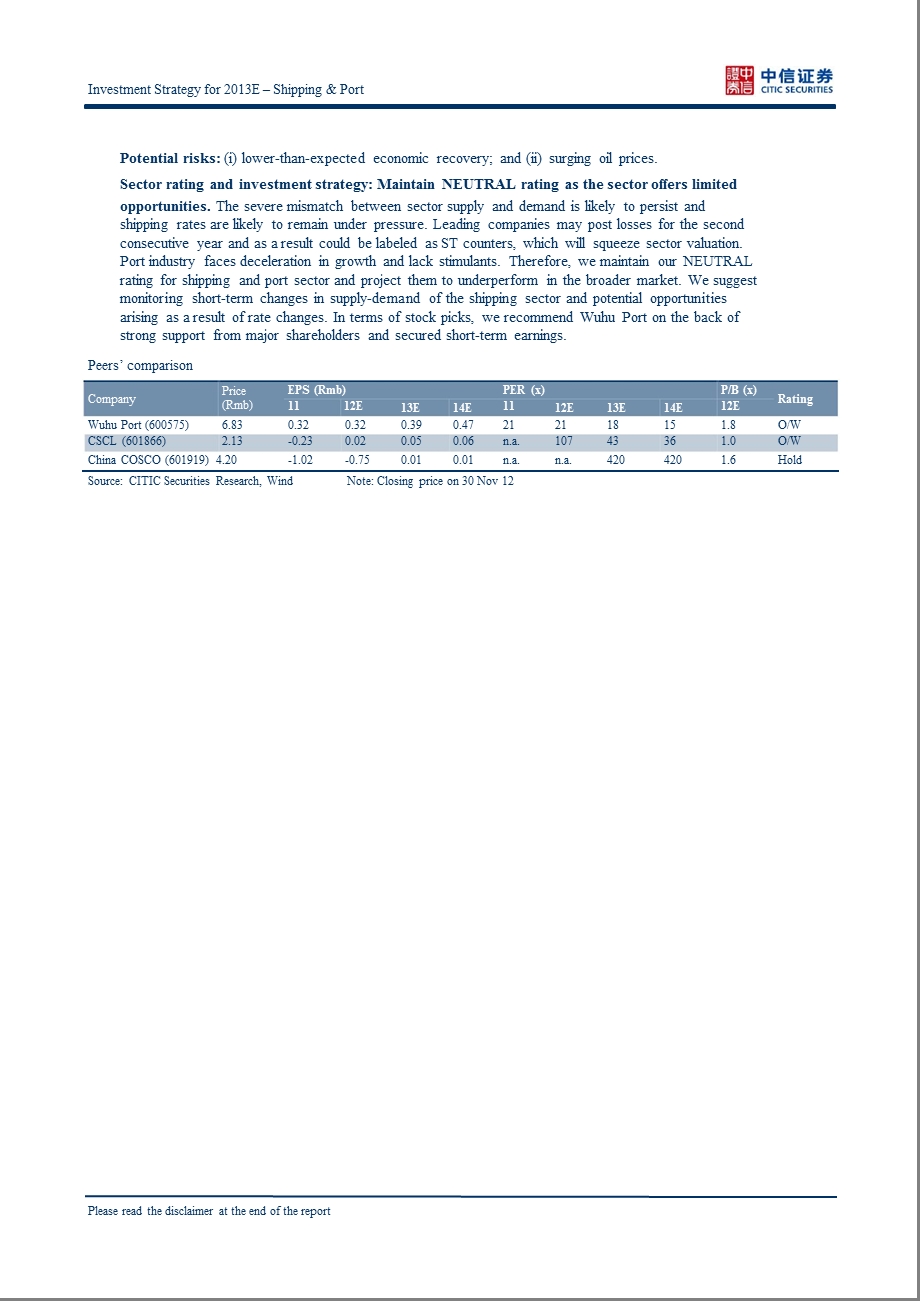 SHIPPING_&_PORT：SHIPPING_AND_PORT_STOCKS_ARE_LIKELY_TO_HOVER_AROUND_LOW_LEVELS_IN_2013E_WITH_FEW_VISIBLE_OPPORTUNITIES-2013-01-04.ppt_第2页