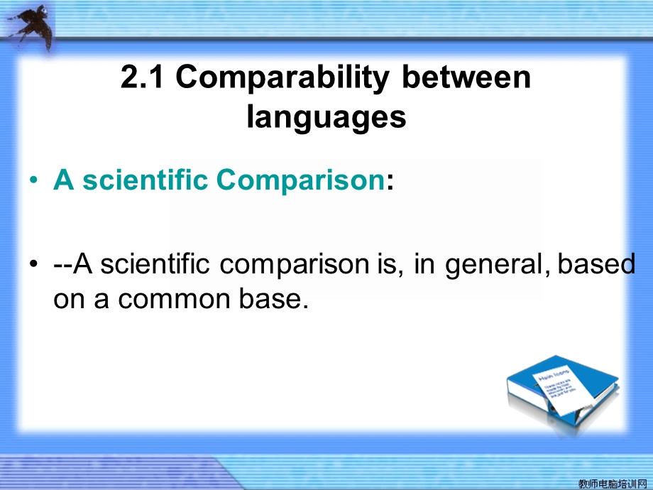 contrastive linguisticslecture 2.ppt_第3页