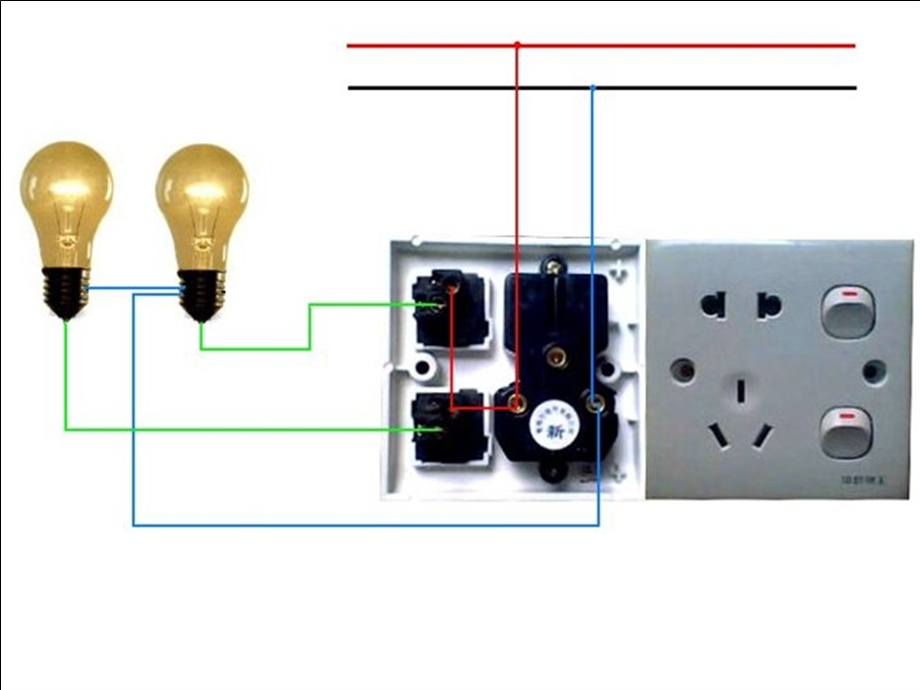 电工常用电路图（实物连接）集锦116张.ppt_第2页