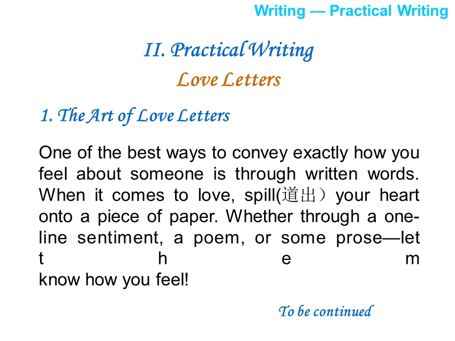 情书 Love Letters.ppt_第1页