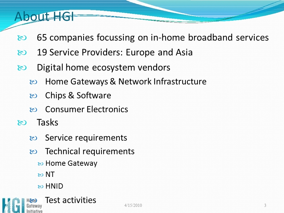 Next Generation Home Gateway.ppt_第3页