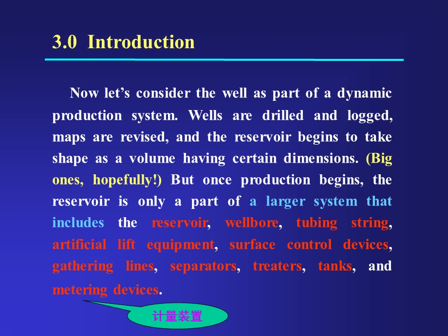 石油工程专业英语-采油技术基础（Production Technology） (1).ppt_第2页