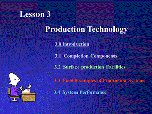 石油工程专业英语-采油技术基础（Production Technology） (1).ppt