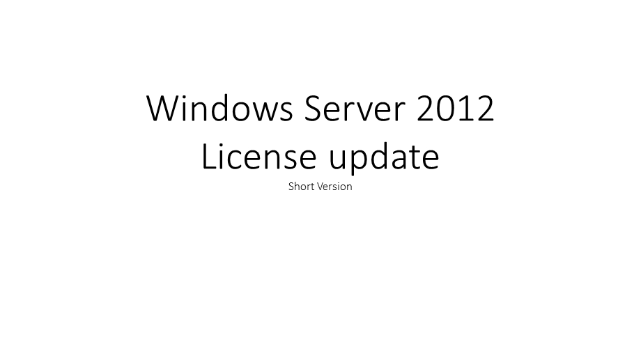 Windows server 2012的新特点和销售模式.ppt_第1页