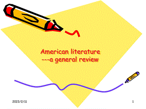 review American__ Literature 美国文学复习提纲.ppt