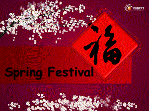 The spring festival.ppt