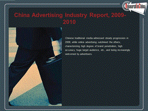 China Advertising Industry Report, 2009-2010.ppt