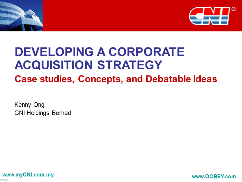 DEVELOPING A CORPORATE ACQUISITION STRATEGY(2).ppt_第1页