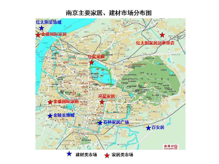 80_4537410_南京家居建材市场调研报告.ppt_第2页