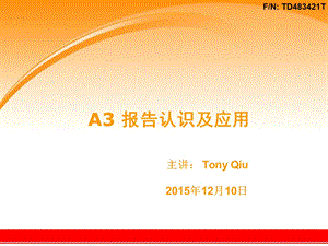 A3 报告讲解.ppt