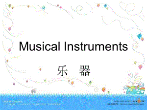 Musical_Instruments.ppt