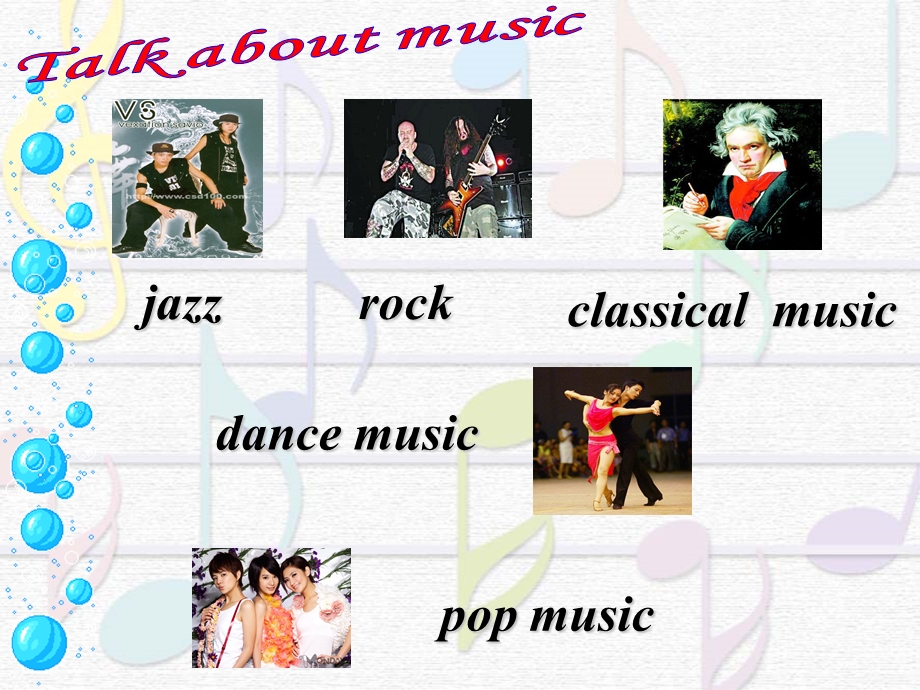 Unit6 I like music that I can dance to (Section A).ppt.ppt_第3页