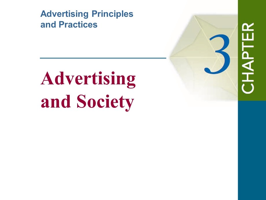 moriarty8e_media_03__Advertising and Society(1).ppt_第1页