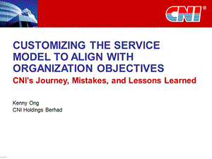 CUSTOMIZING THE SERVICE MODEL TO ALIGN WITH ORGANIZATION OBJECTIVES(1).ppt