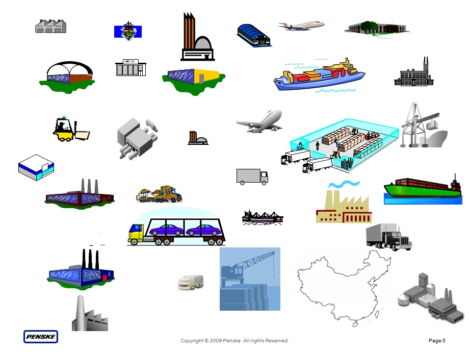 ppt图标素材(2).ppt_第1页