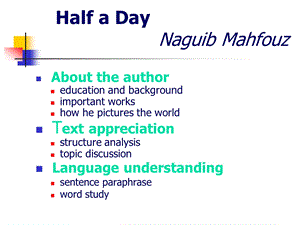 【外语课件】unit 1 Half a Day.ppt