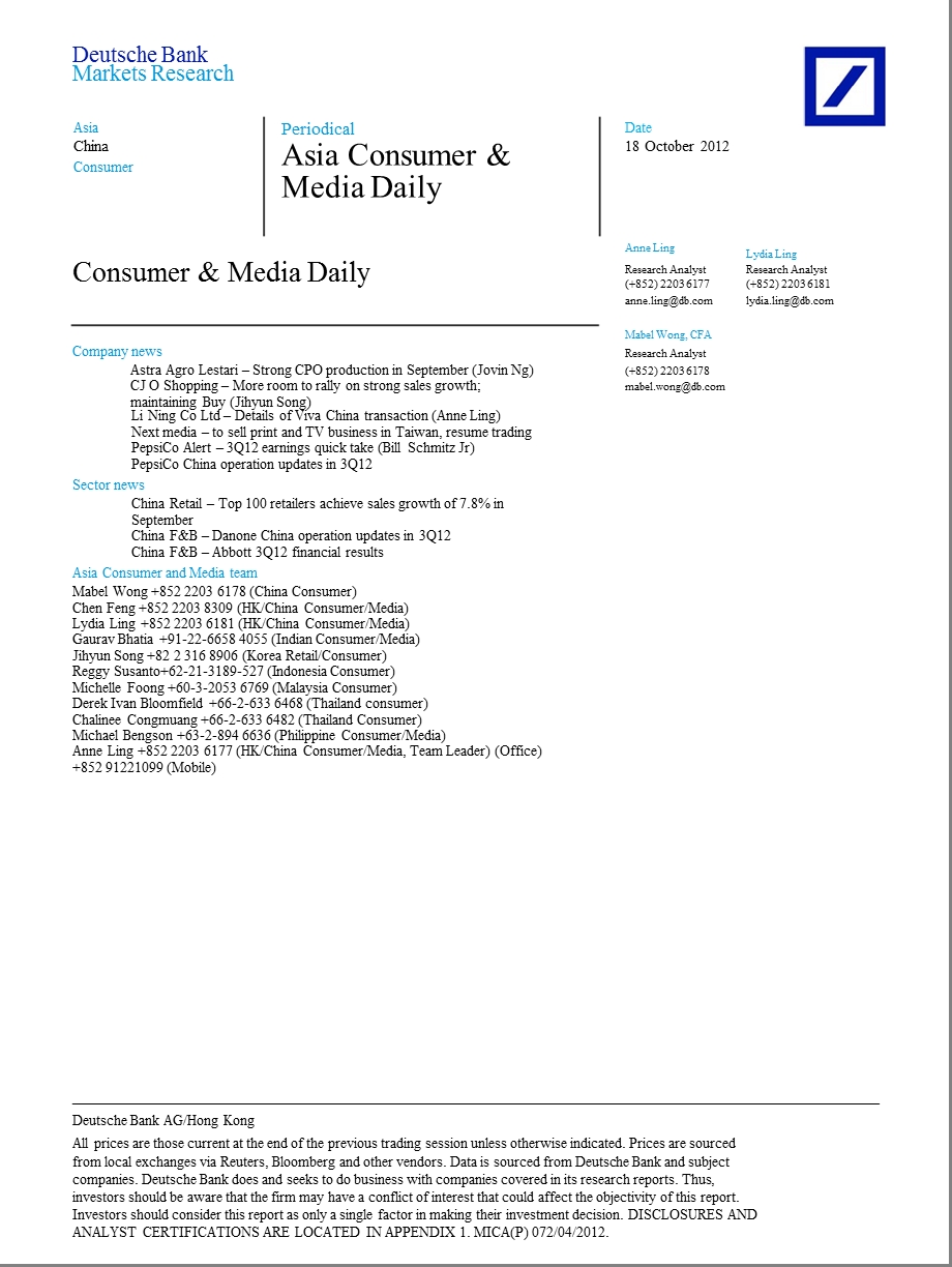 ASIA_CONSUMER_&_MEDIA_DAILY-2012-10-18.ppt_第1页